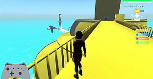 契約の浮遊船　失った記憶と空の遺跡