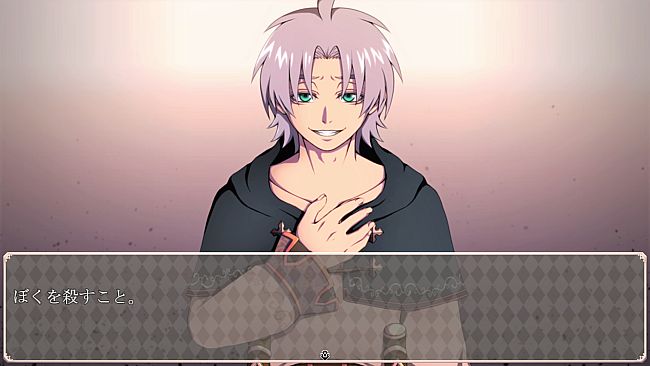 TOGATSUNAGI Chapter 1