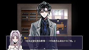 Cryptic Glaze Mirror