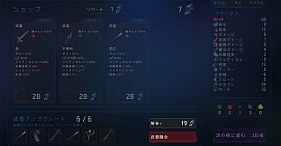 LAST STAND Apocalypse