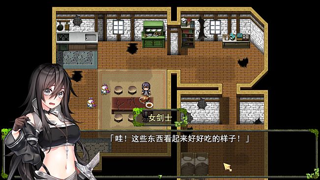 I open the harem in the last days