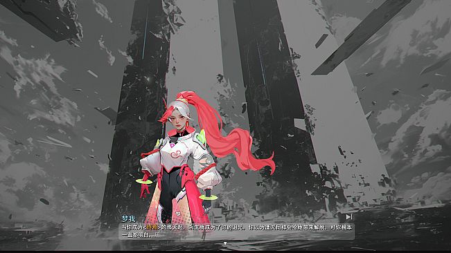 谪金之战：命运（Zerium War: Destiny）