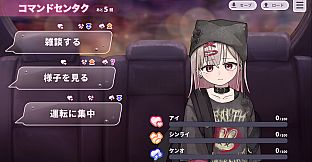 オクリ -OKURI-