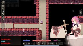 The Agnietta ~The holy healer & the cursed dungeon~