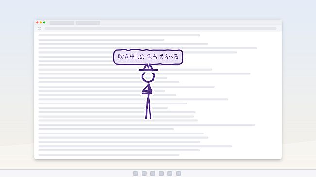 Sill Sticks - Dress Up Pack