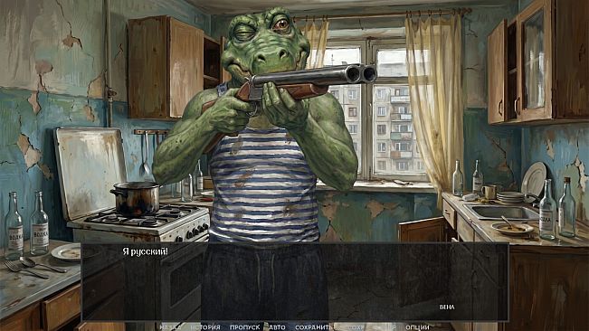 Visual Novel: WOODEN CALIBER