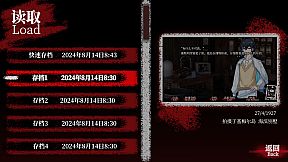 吸血鬼杀人事件 The Resurrection of Vampire