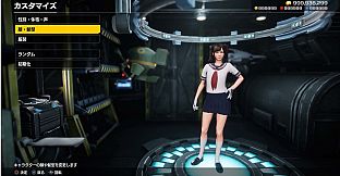 EARTH DEFENSE FORCE: IRON RAIN - Creation parts: Naval Uniform