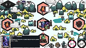 战略大师 Strategy Master