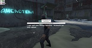 Slav Junkie Simulator