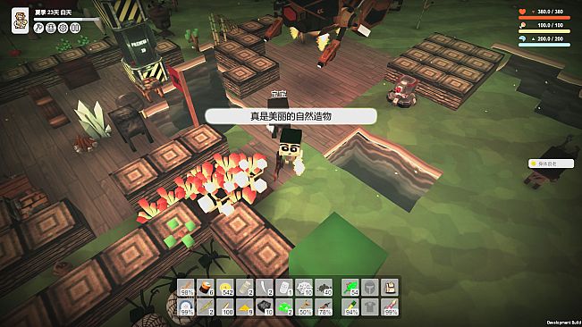 Survival Simulator 生存模拟器