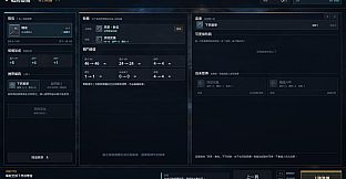 界律劍歌 I：光與影