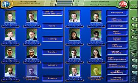 Director of Football