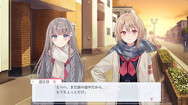 【早咲きのくろゆり】追加シナリオ「花と樹の後日談3」