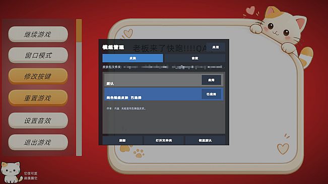 Key Color Match
