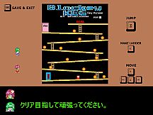 東方苦粗芸物語 Touhou KSG Story