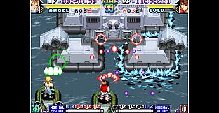 ACA NEOGEO SHOCK TROOPERS 2nd Squad