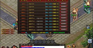 新魔剑（New Magic Sword）