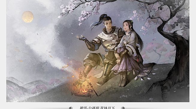 Three Kingdoms Zhao Yun-Artbook