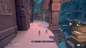 九霄缳神记 JIU XIAO