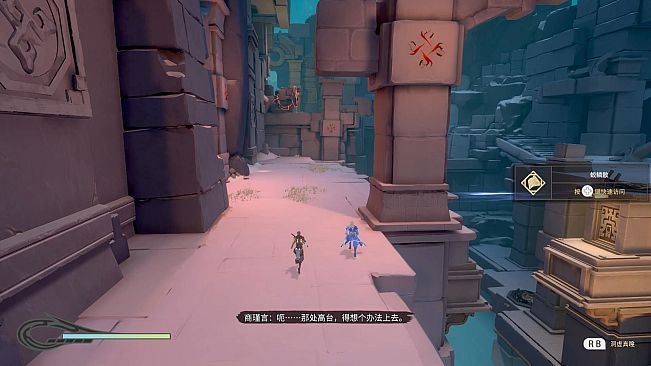 九霄缳神记 JIU XIAO