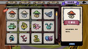 The Lost In Wonderland