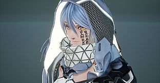 CODE VEIN II - Deluxe Upgrade Pack