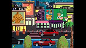 Green Dragon/グリーンドラゴン