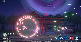 Touhou: Bullet Monsoon