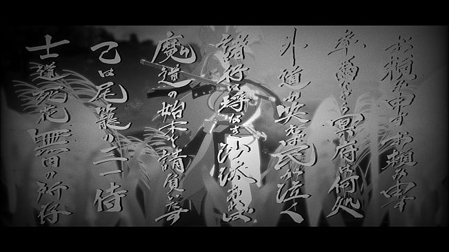 GGST Additional Character 4 - Baiken