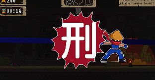 contract of the ninja