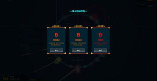 Layered Loop层叠环道