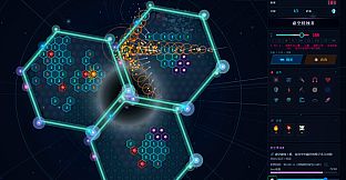 Rogue Hex Mines