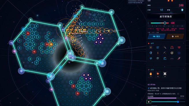 Rogue Hex Mines