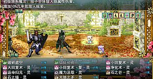 祛魅·教化（祛魅1）- 豪华礼包