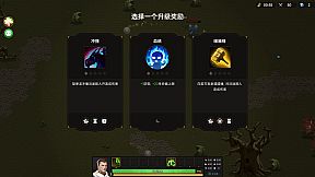 不屈者传说 No Give up