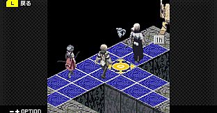 G-MODEアーカイブス+ ステラデウス 錬金術の時間