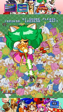 Game Tengoku CruisinMix Special