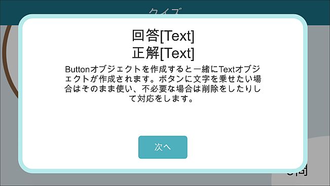 OnecoinEngineer FC Volume 1