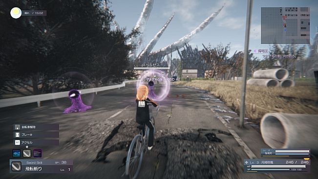 The Misanthropic Girl