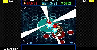 G-MODEアーカイブス+ 夢幻舞葬モンストラバルツ