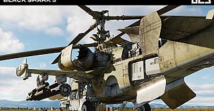 DCS: Black Shark 3 Upgrade