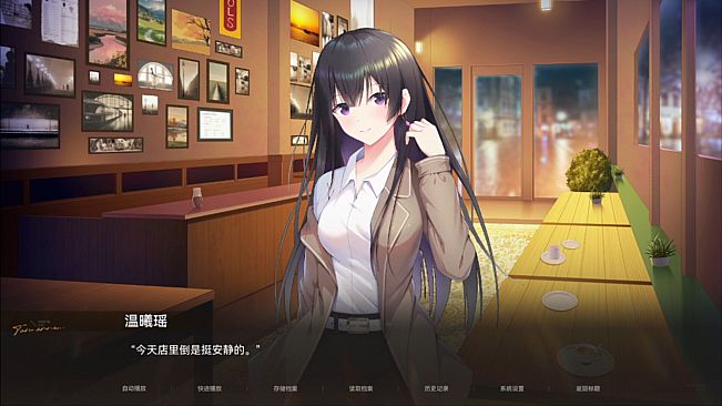 恋语彼方