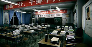 Midnight Class