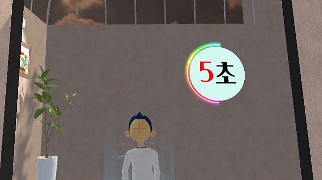 Senior Physical Test VR