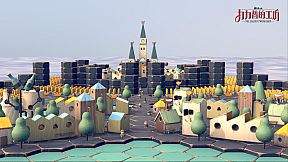 The Lilliput Workshop