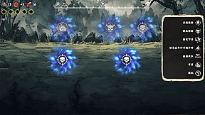 Fengdu Chronicles of battle