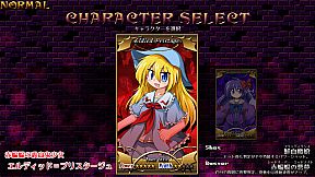 DANMAKAI: Red Forbidden Fruit