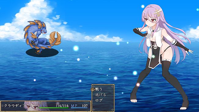 How to create a witch