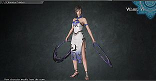 Special Costume Set/特製コスチュームセット